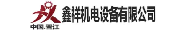 售后电话:19533351168微信同号